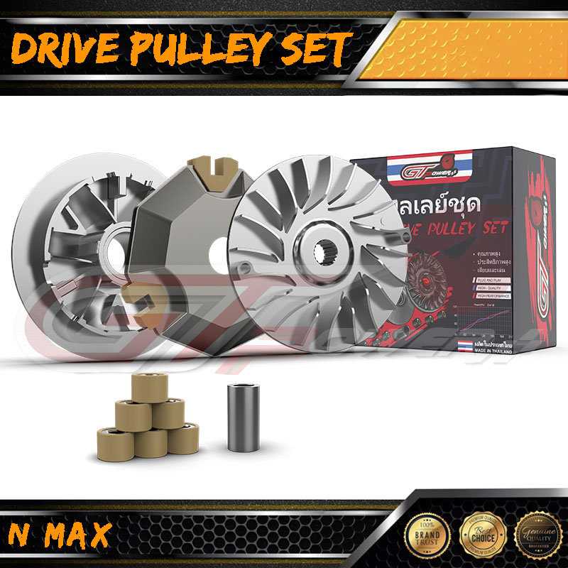 🇹🇭GT POWER DRIVE PULLEY SET NMAX MADE IN THAILAND Shopee Philippines