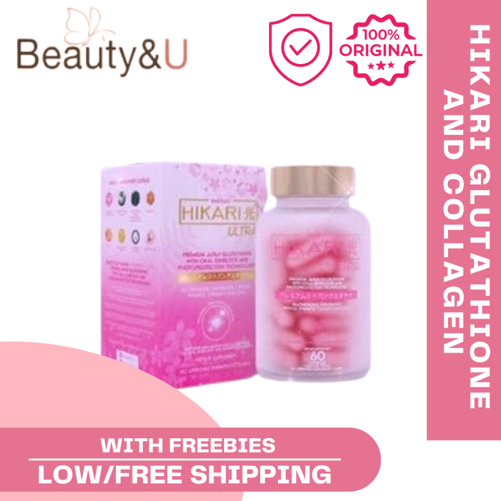 HIKARI GLUTATHIONE & COLLAGEN | Shopee Philippines