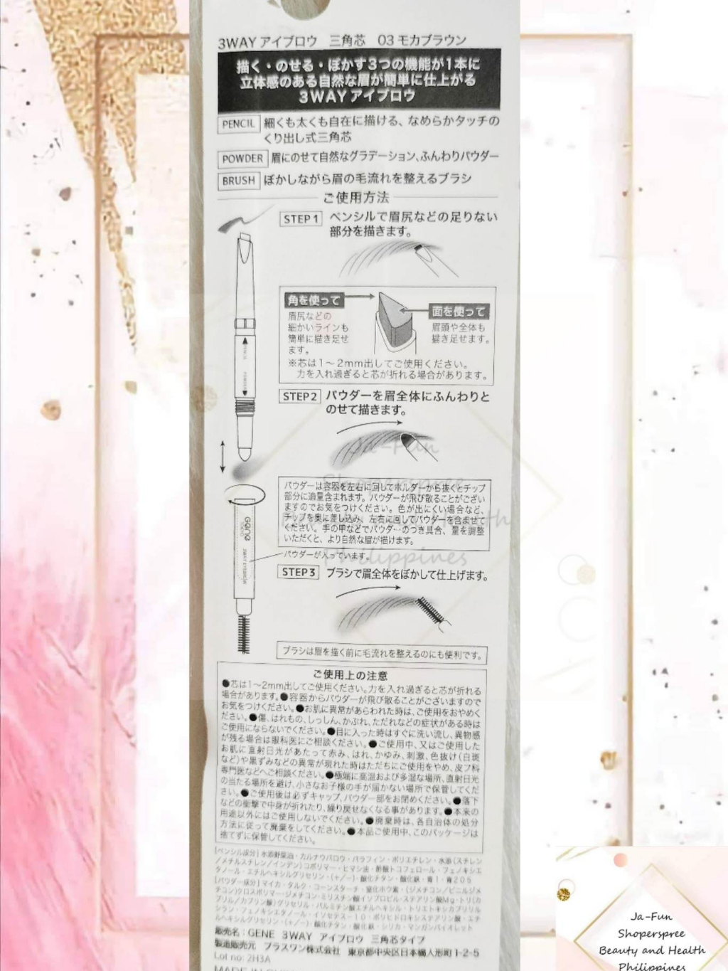 カシオレジスター TE-340/NL300 フル設定無料 900001 （3WAY 