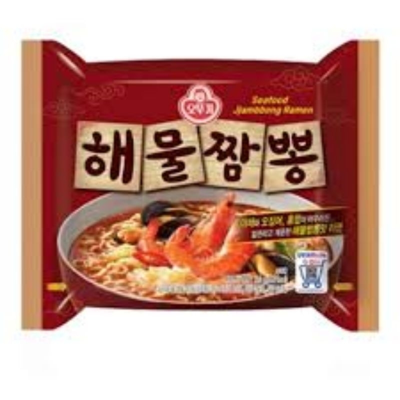 SEAFOOD JJAMBBONG RAMEN | Shopee Philippines