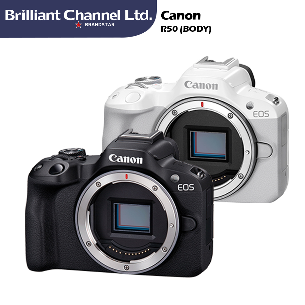 Canon EOS R50 Mirrorless Vlogging Camera w/RFS 1845mm F4.56.3 IS STM