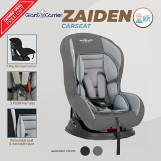 Giant carrier zander car cheap seat