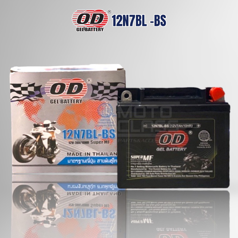 OD BATTERY 12N7BL TMX 125 alpha old not fit sa new model of tmx alpha Shopee Philippines