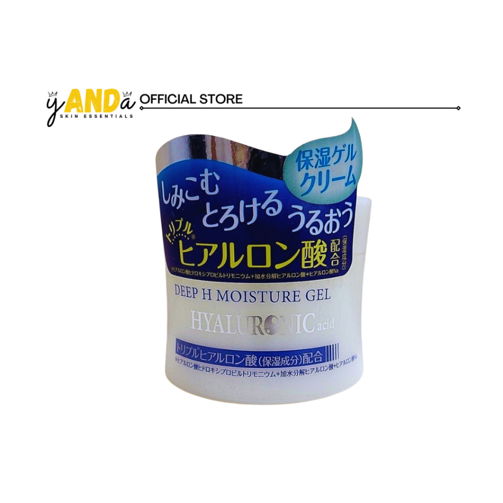 Deep H Hyaluronic Acid Moisture Gel Cream Made in Japan Shopee Philippines