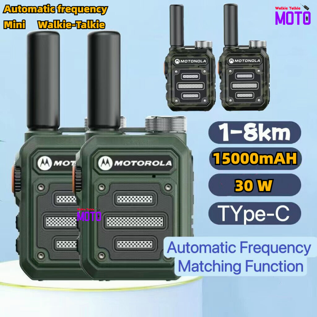Motorola Mini Walkie Talkie One Key Copy Frequency Match Other Models