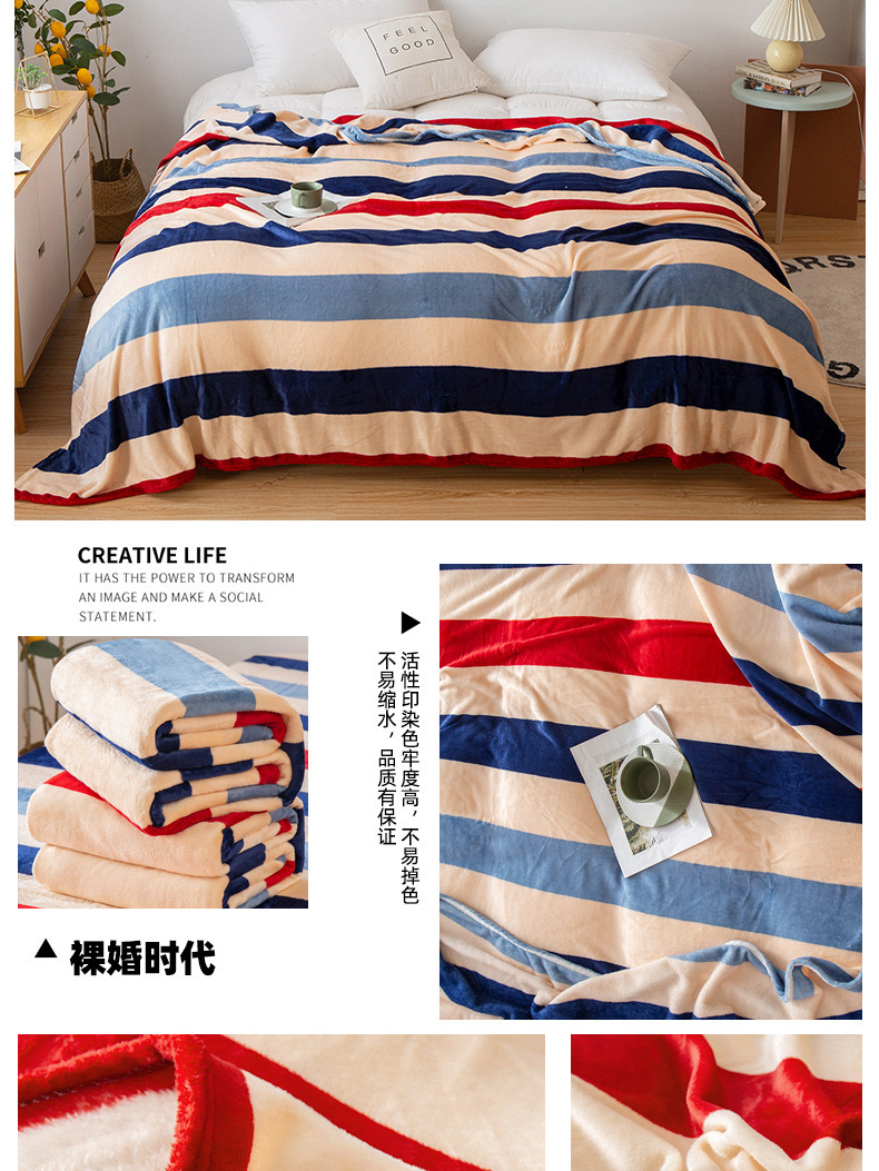 Hs Blanket MicroFiber size 130x200cm For One Adult Shopee Philippines