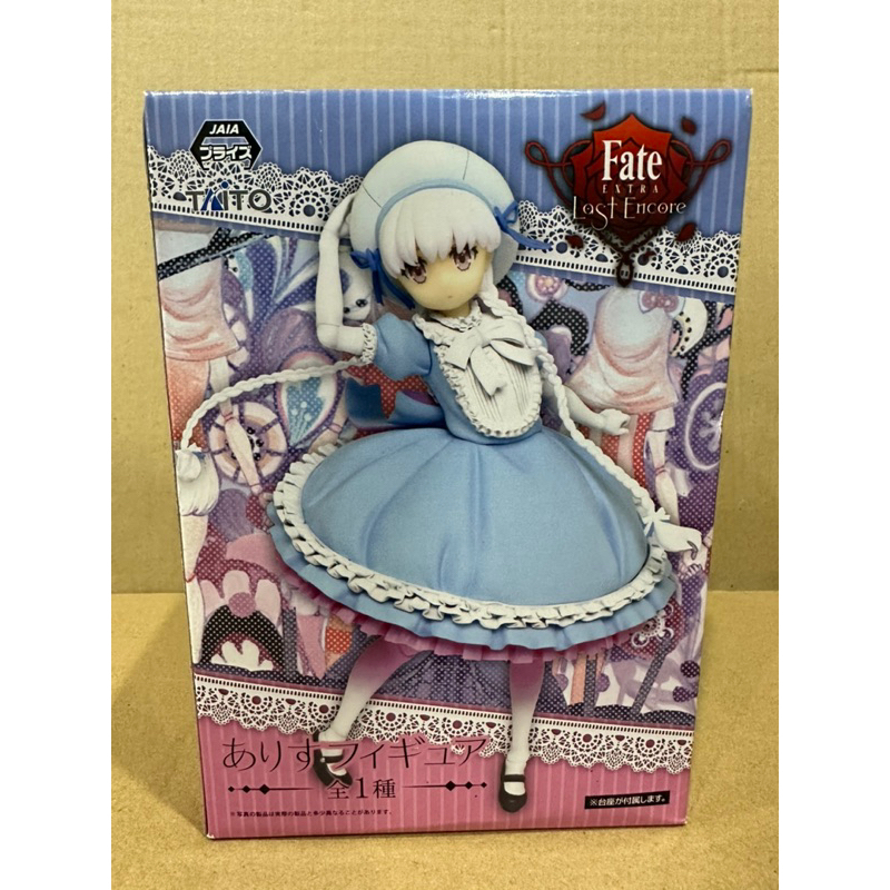Fate/EXTRA : Last Encore - Rider FRANCIS DRAKE - WONDERLAND COMICS