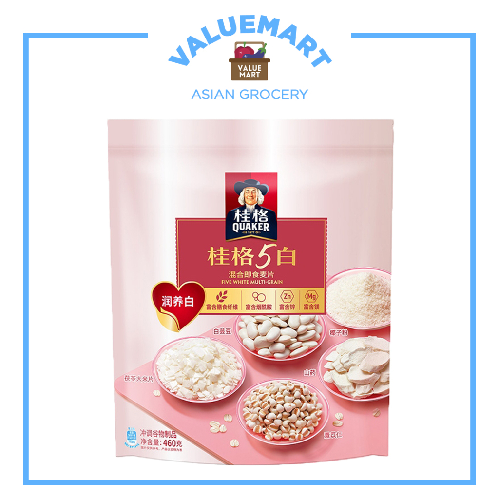 Quaker Oats 5 White Multigrains Breakfast Instant Oatmeal High Fiber