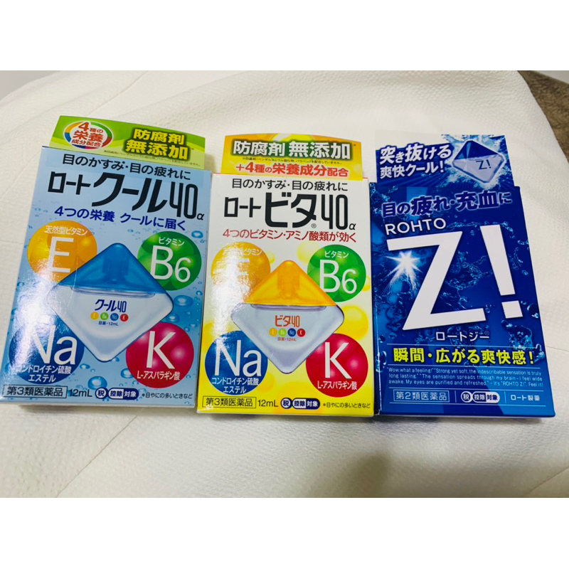 ROTHO 40a Eye Drops 12ml / ROTHO Z Eye Drop Shopee Philippines