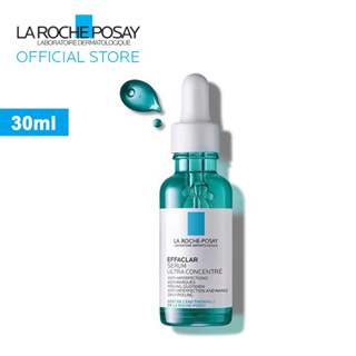 Happy Skin Bakuchiol + Peptide Oil Drops Serum