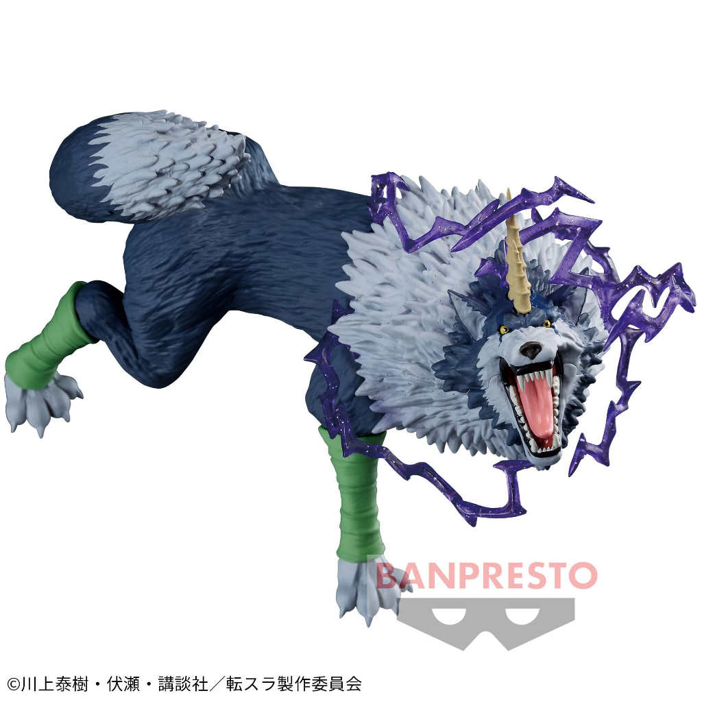 Ranga (Effectreme) - That Time I Got Reincarnated As A Slime (Banpresto ...
