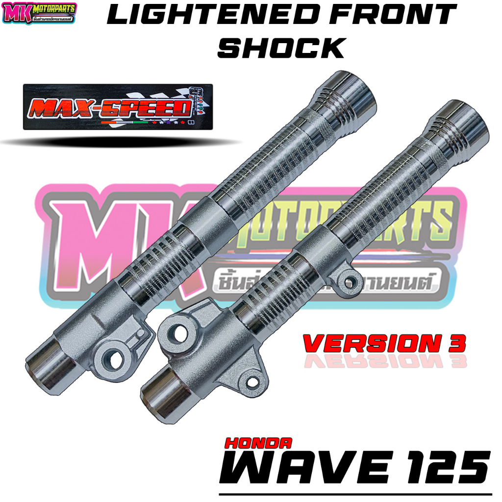 Lighten Front Shock for Wave125 ( FREE JRP STICKER ONLY ) | Shopee ...