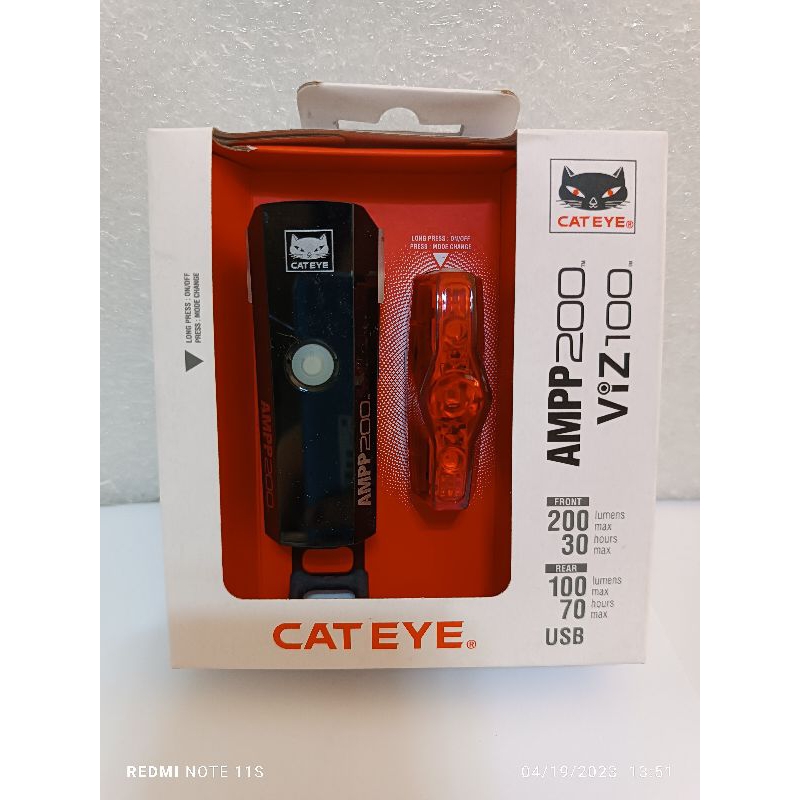 CATEYE AMPP 200 VIS 100 Front & Rear Light | Shopee Philippines