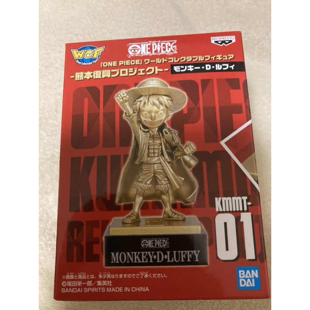 ONEPIECE WCF One Piece World Collectable Kumamoto Reconstruction Project Luffy Japan Kumamoto