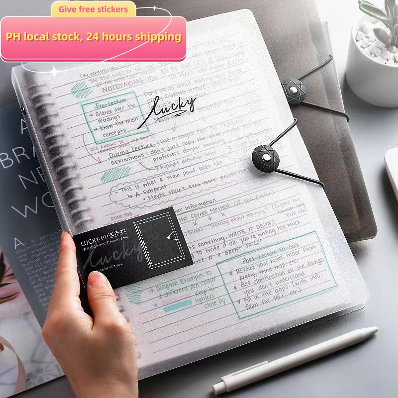 A4/A5/B5 Refillable notebook binder school supplies free stickers grid