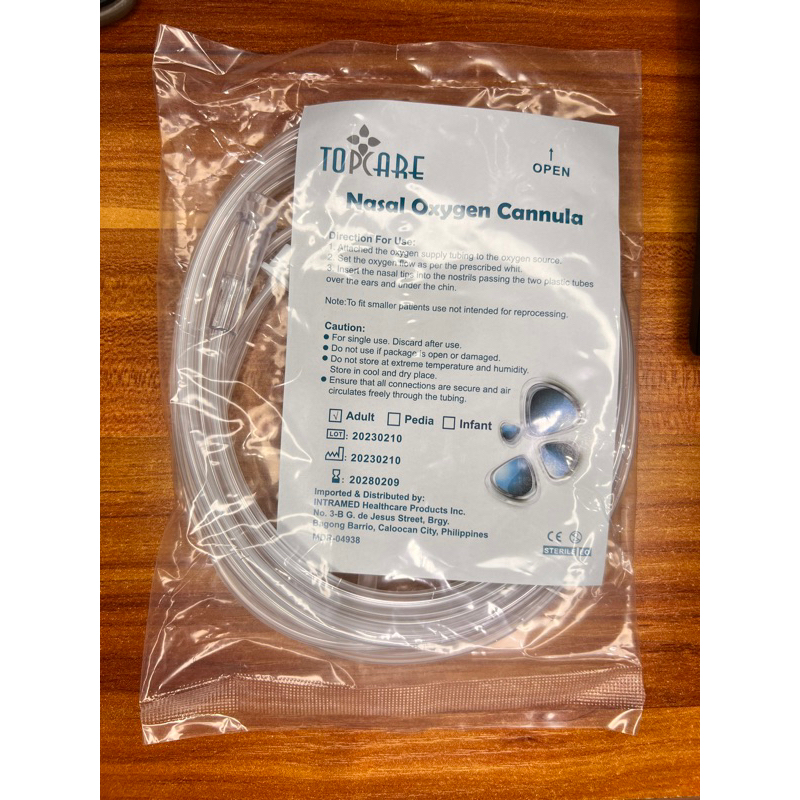 Nasal Oxygen Cannula [Partners/Topcare/Surgitech/Indoplas] (Adult ...