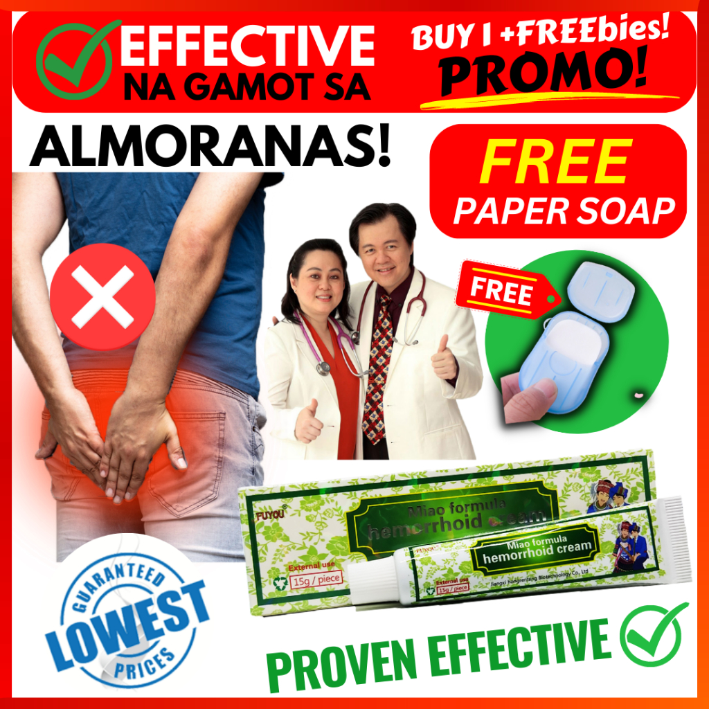 100 Effective Almoranas Cream for Hemorrhoids Miracle Ointment Light