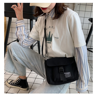 Mumu Japanese Harajuku Style Tooling Messenger Bag Female Retro Student ...