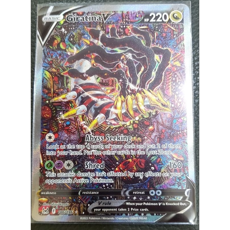 Giratina V 186 / 196 VSTAR 201 Singles Lost Origin Holy Grail Pokemon ...