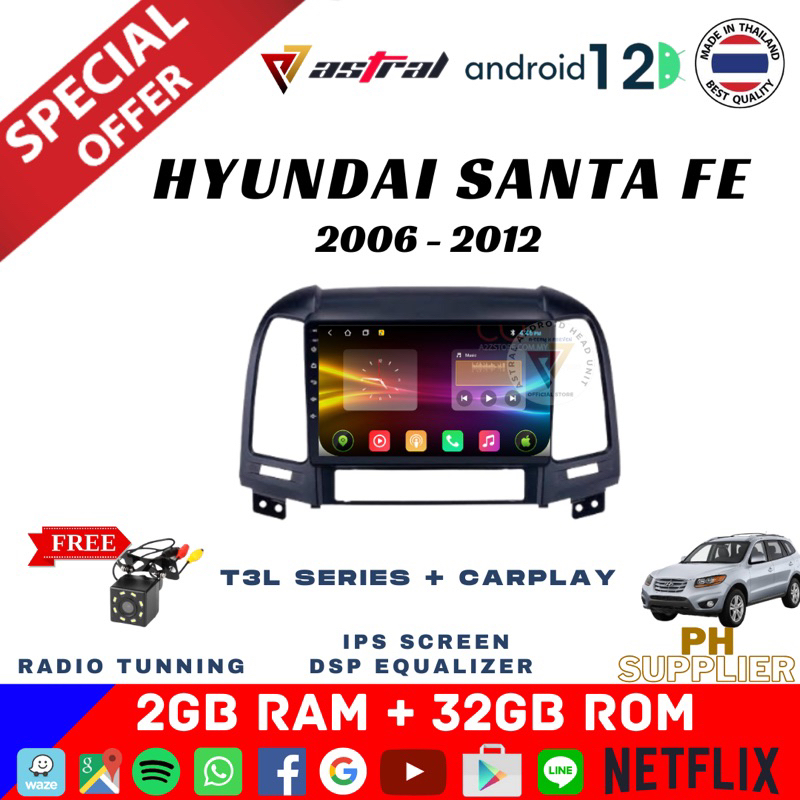 ASTRAL T3 SERIES 2GB + 32GB HYUNDAI SANTA FE 2005-2012 ANDROID HEAD ...