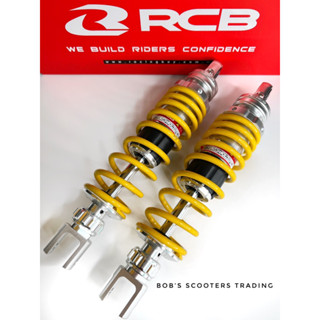 Rcb S Series Dual Shock Absorber Aerox Nmax V Mm Shopee Philippines