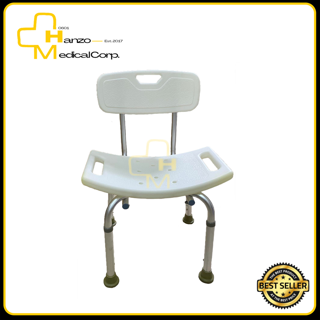 SHOWER CHAIR FOR ELDERLY WITH BACKREST BATHROOM CHAIR Shopee Philippines   Ph 11134207 7qul8 Lfyxc0vphg1kb0