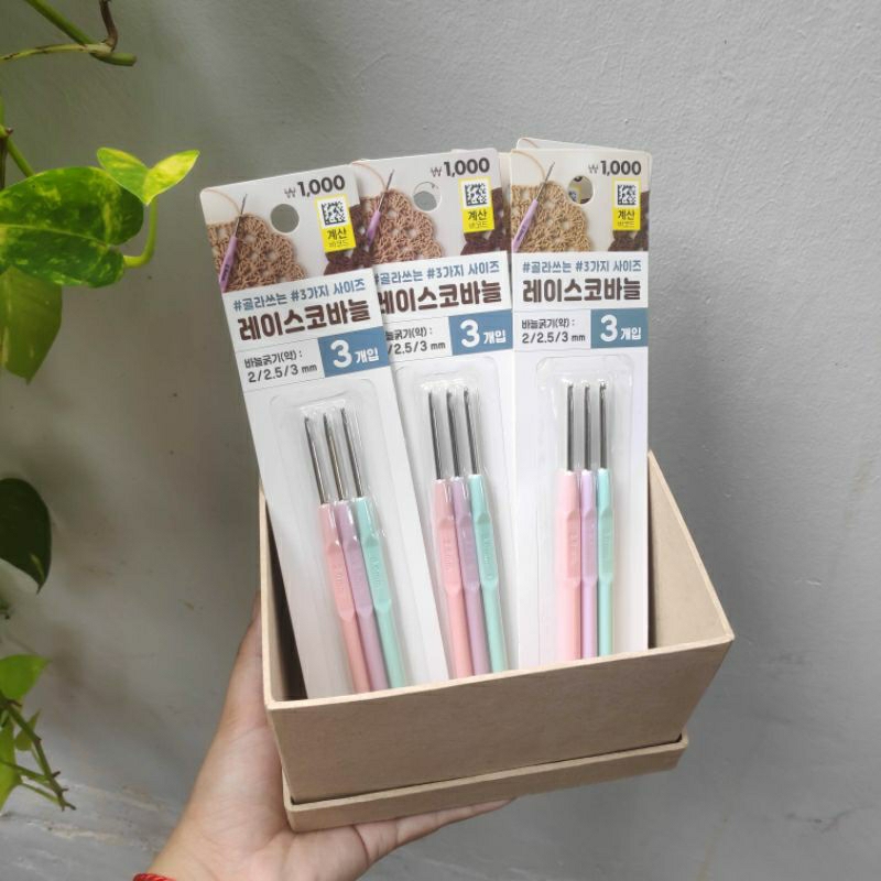 Daiso Crochet hooks (daiso korea/japan) Shopee Philippines