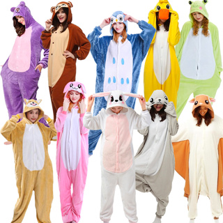 Custom Animal Onesie Pajamas Costume - China Adult Pajama Party and Kids Animal  Pajamas price