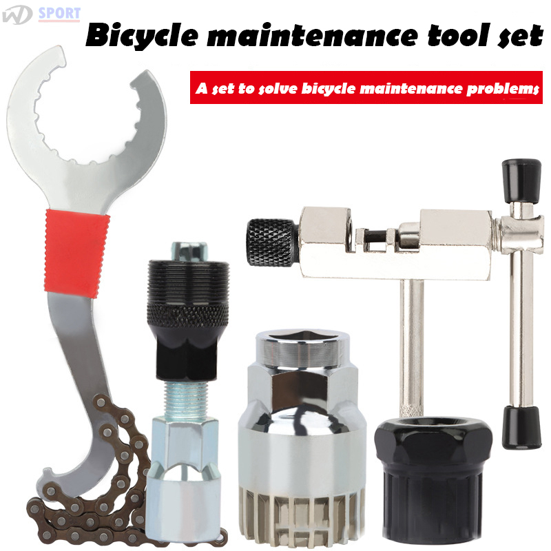 WD Bicycle Repair Tool Kits Mountain Bike Chain Splitter Remover Crank ...