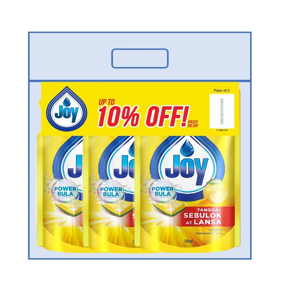Joy Dishwashing Liquid Lemon 540Ml 3s Shopee Philippines