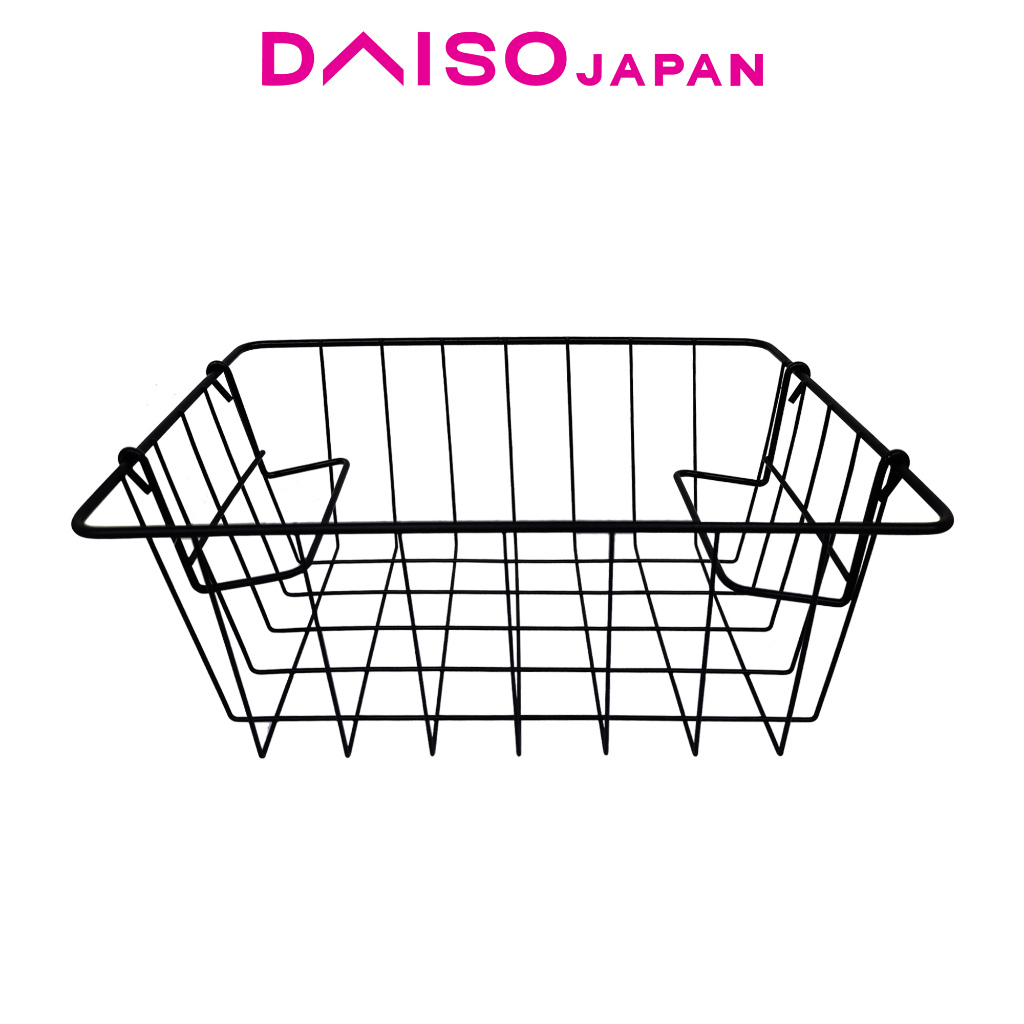 Daiso Black Wire Basket Shopee Philippines