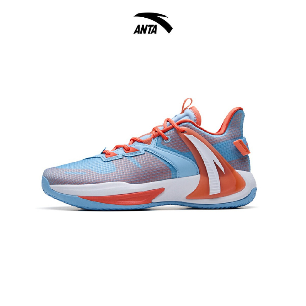 ANTA Men Gordon Hayward GH2 Swoops Basketball Shoes | Shopee Philippines