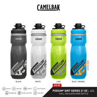  CamelBak Podium Dirt Series Chill Insulated Mountain Bike  Water Bottle 21oz, Black : Sports & Outdoors