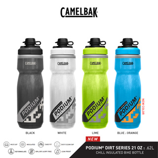 CamelBak Podium Dirt Series Bottle 21oz White