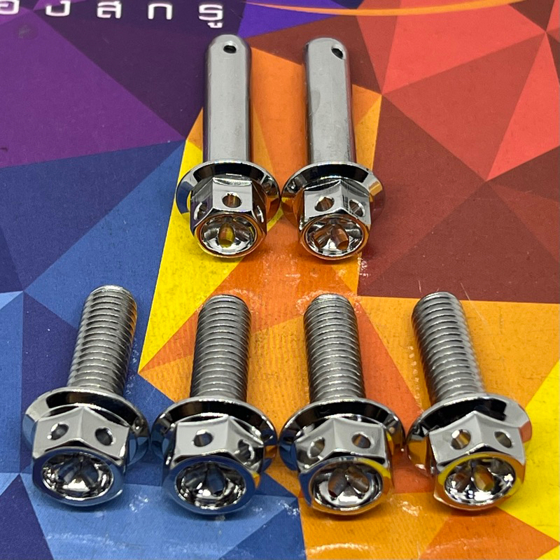 AeroxV1 Footrest bolts Set (Sold as set) Shopee Philippines