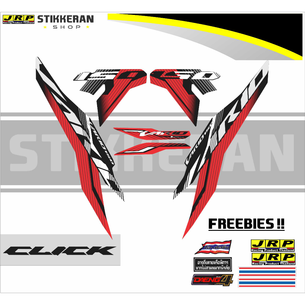 VARIO 125 / 150 V2 STOCK DECALS MALAYSIAN CONCEPT | Shopee Philippines