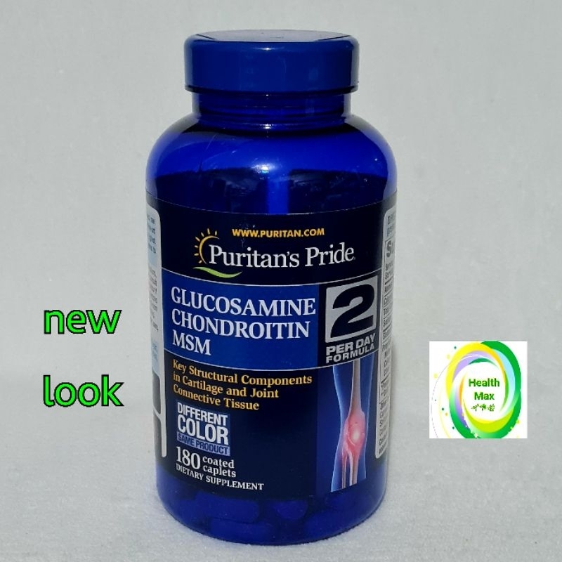 Puritan's Pride Glucosamine Chondroitin MSM 180 caplets | Shopee ...