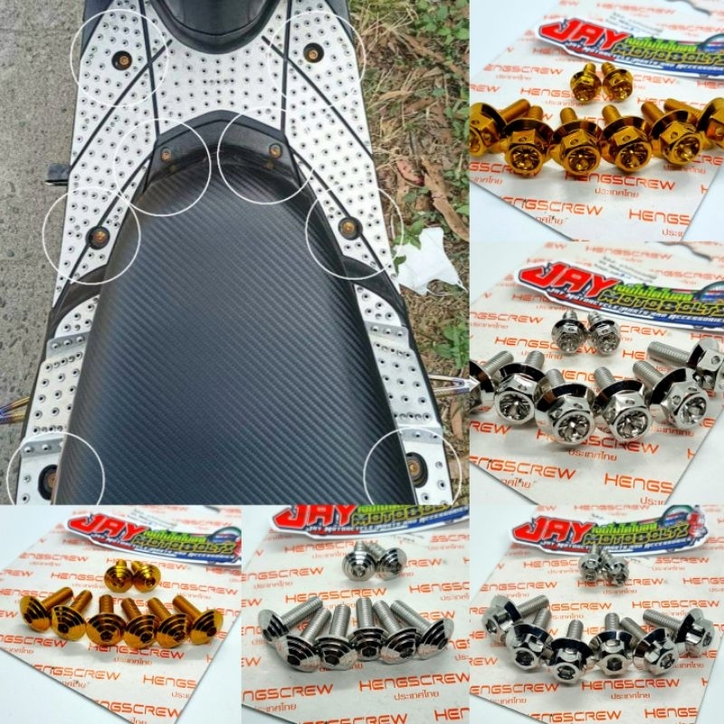 ☑️HENG FOOTBOARD BOLTS 6 PCS SET MIO SPORTY/MIO AMORE/MIO 1 Shopee