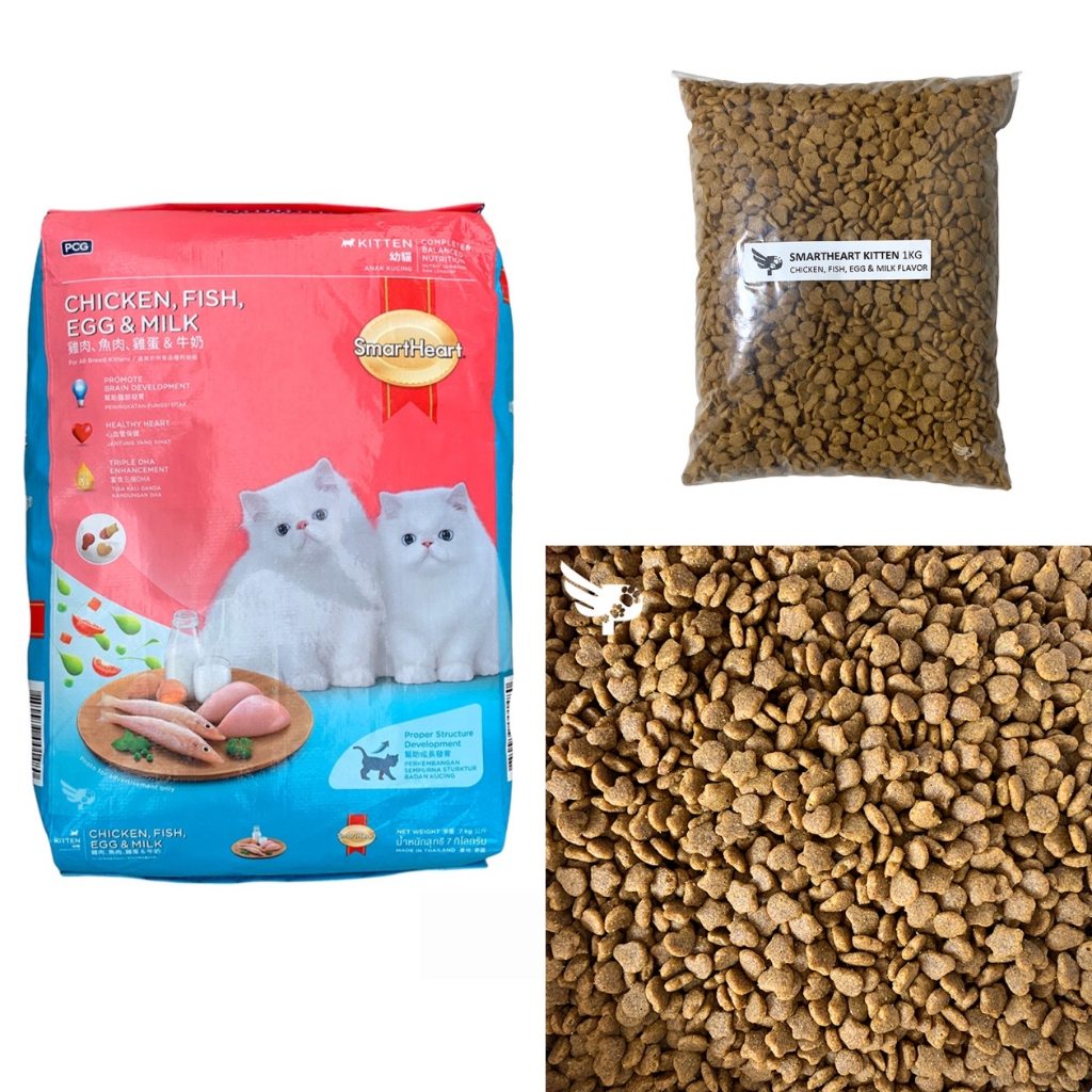 SmartHeart Kitten 1kg - Chicken, Fish, Egg & Milk Flavor - For All ...