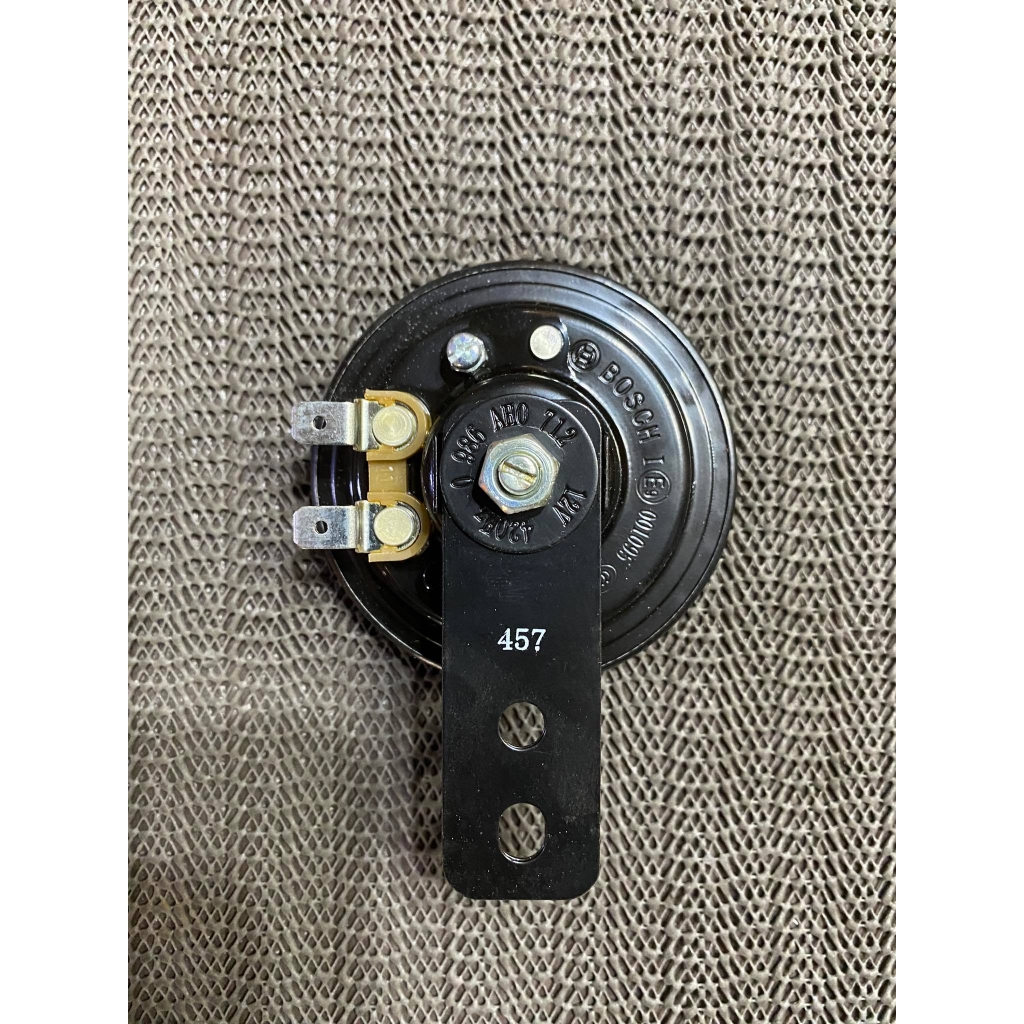 UNIVERSAL BOSCH "PICCOLO" HORN Shopee Philippines