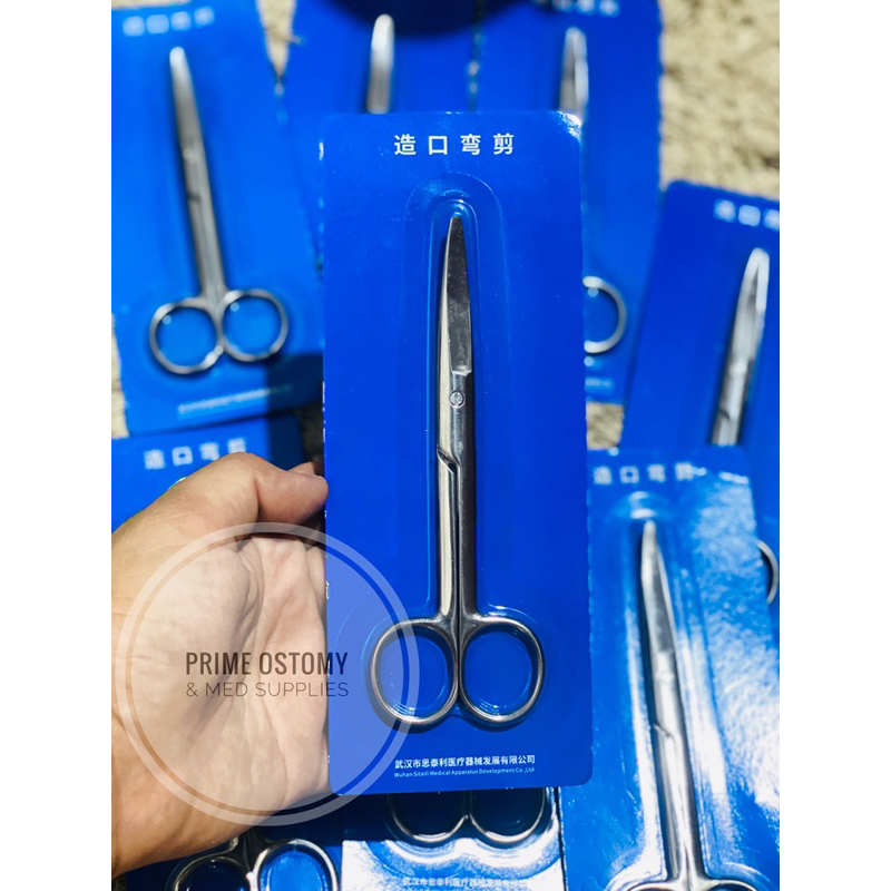 Ostomy Scissors for Cutting Stoma Bags Shopee Philippines