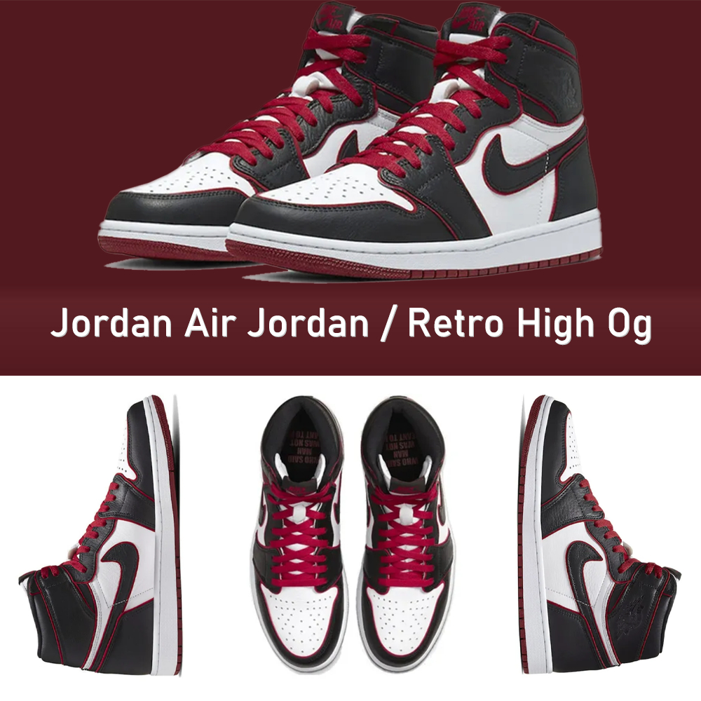 J1 Retro High Og Red Line High Top Vintage Basketball Shoe Black Red ...