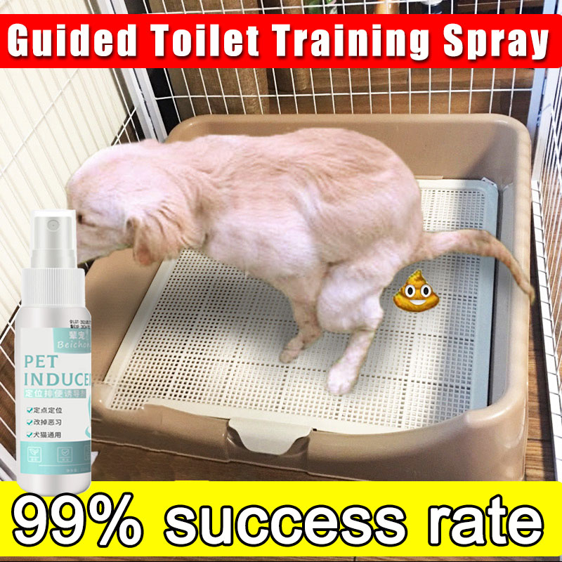 Potty Spray Pet Potty Trainer for Dogs Toilet Training Spray Dog