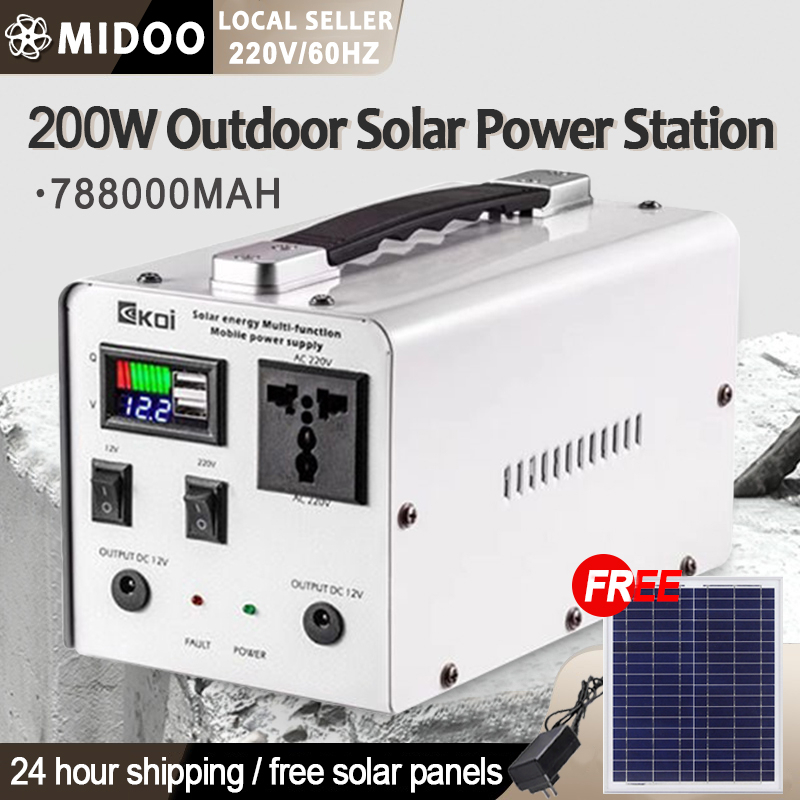 Midoo 220v 200w Power Station 78800mah Multi Function Portable Big Capacity Solar Generator 3022