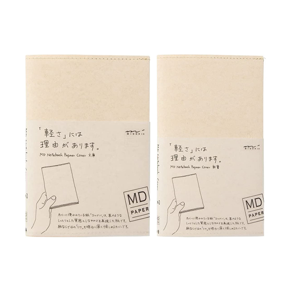 49842006 Midori Note MD notebook cover A4 modified size paper | Shopee ...