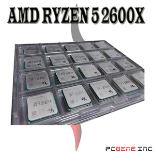 2600x tray hot sale
