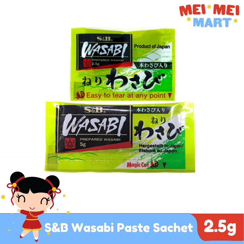 S&b Wasabi Wassabi Paste Sachet 2.5g | Shopee Philippines