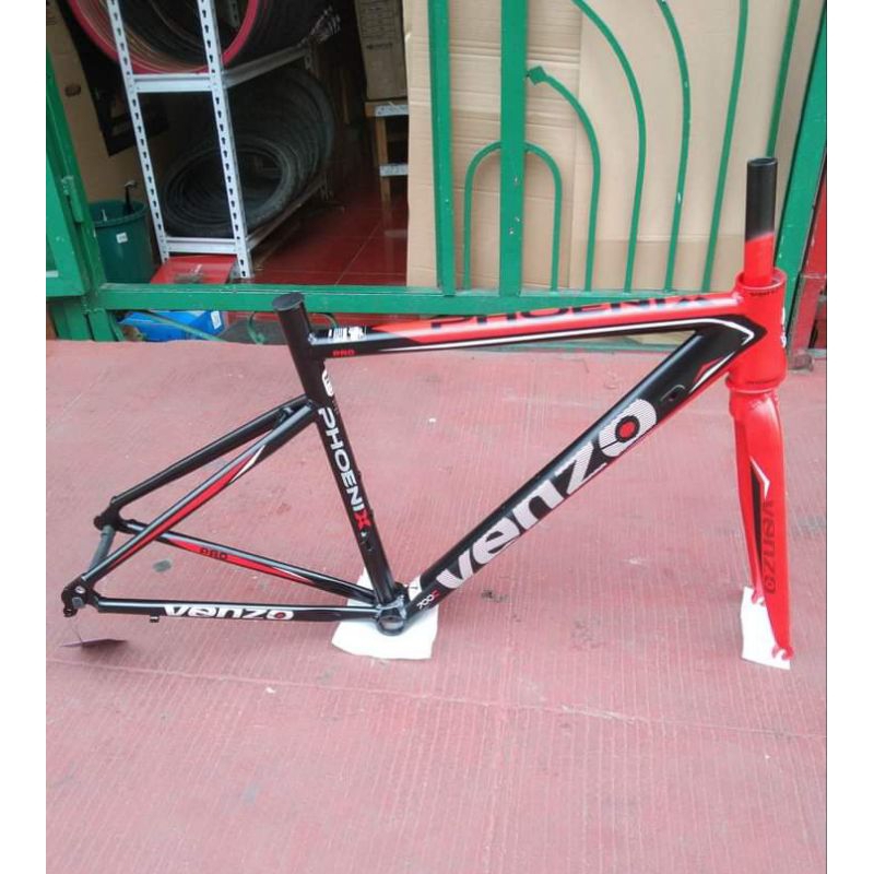 Mosso rb frame discount price