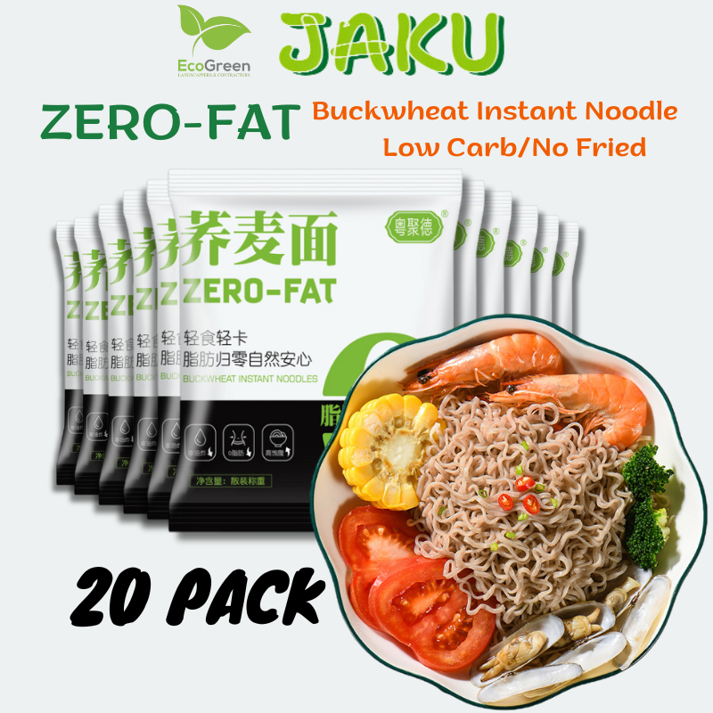 【20 Pack】Jaku Zero Buckwheat Noodle No Fat Japanese Instant Noodle