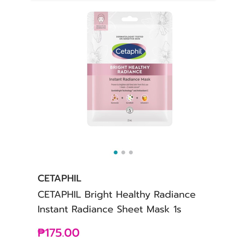 Cetaphil Cetaphil Bright Healthy Radiance Instant Radiance Sheet Mask 1s Shopee Philippines 3625